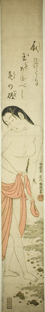 Abalone dykker af Ishikawa Toyonobu