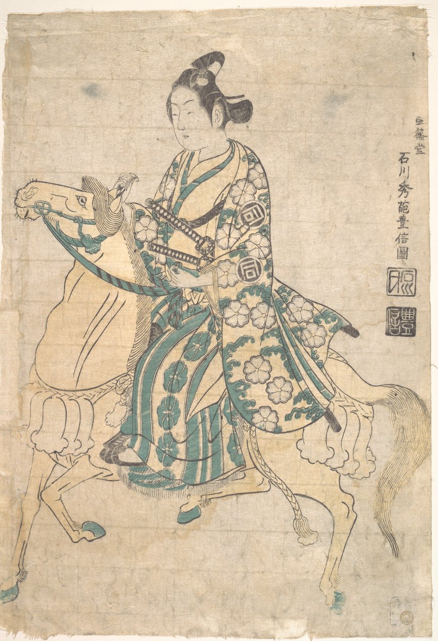 Skuespilleren Sanokawa Ichimatsu som en ung samurai til hest af Ishikawa Toyonobu