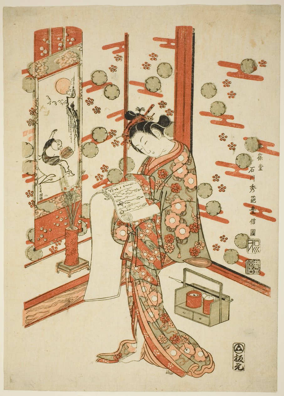 Skønhed læser et brev af Ishikawa Toyonobu