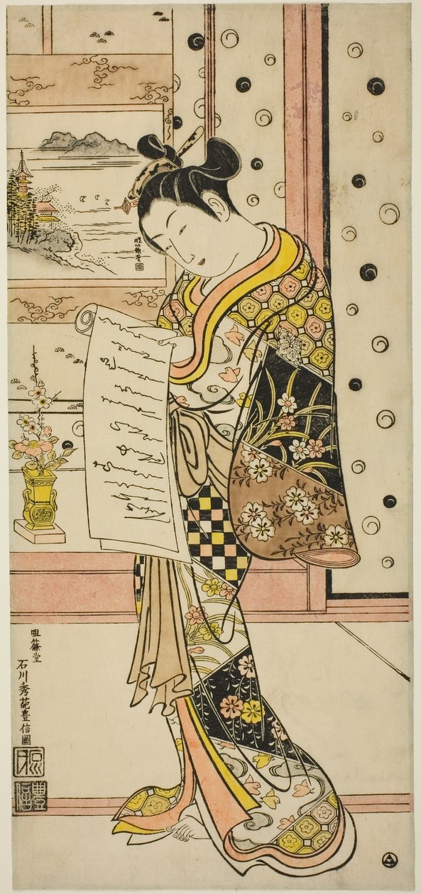 Kurtisane læser et brev af Ishikawa Toyonobu