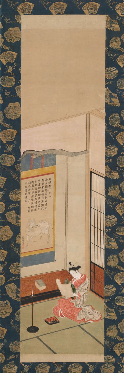 Kurtisane læser et brev, midten af 1700-tallet. af Ishikawa Toyonobu