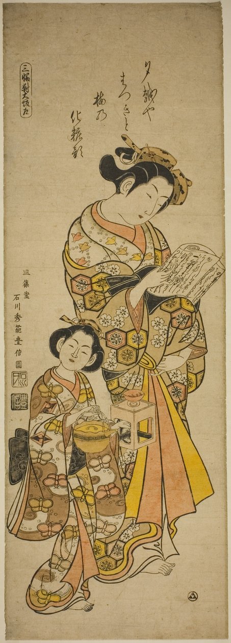 Kurtisane fra Osaka og hendes ledsager, venstre ark af en triptykon af skønheder i de tre hovedstæder (Sanpukutsui Osaka hidari) af Ishikawa Toyonobu