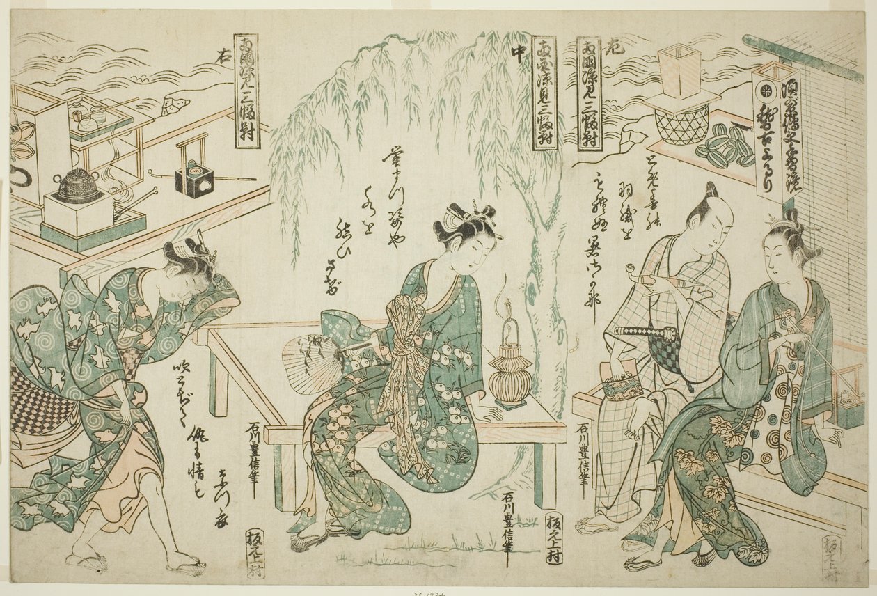 Nyd aftenen kølig på Ryogoku - Et sæt på tre (Ryogoku suzumi sanpukutsui) af Ishikawa Toyonobu