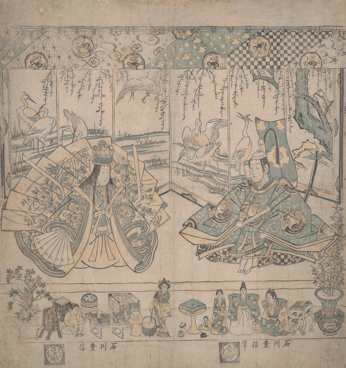 Hina dukkepar af Ishikawa Toyonobu