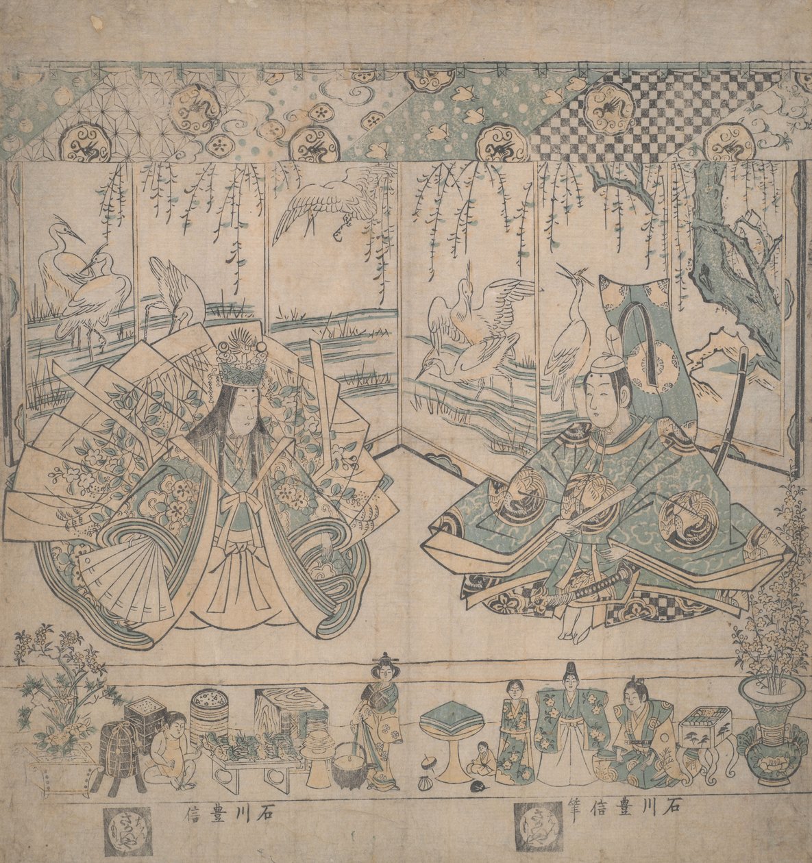 Hina-dukke-par af Ishikawa Toyonobu