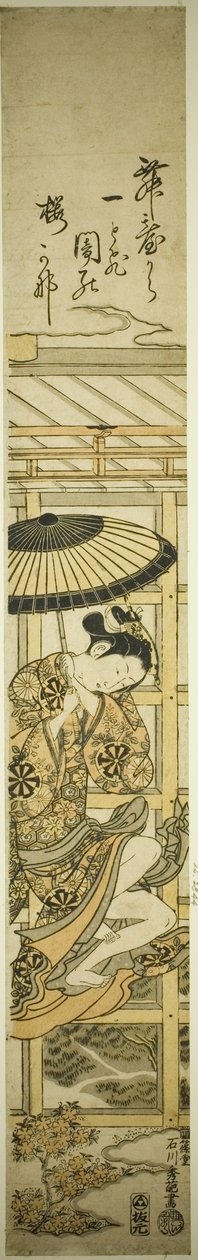 Springer fra Kiyomizu-templet af Ishikawa Toyonobu