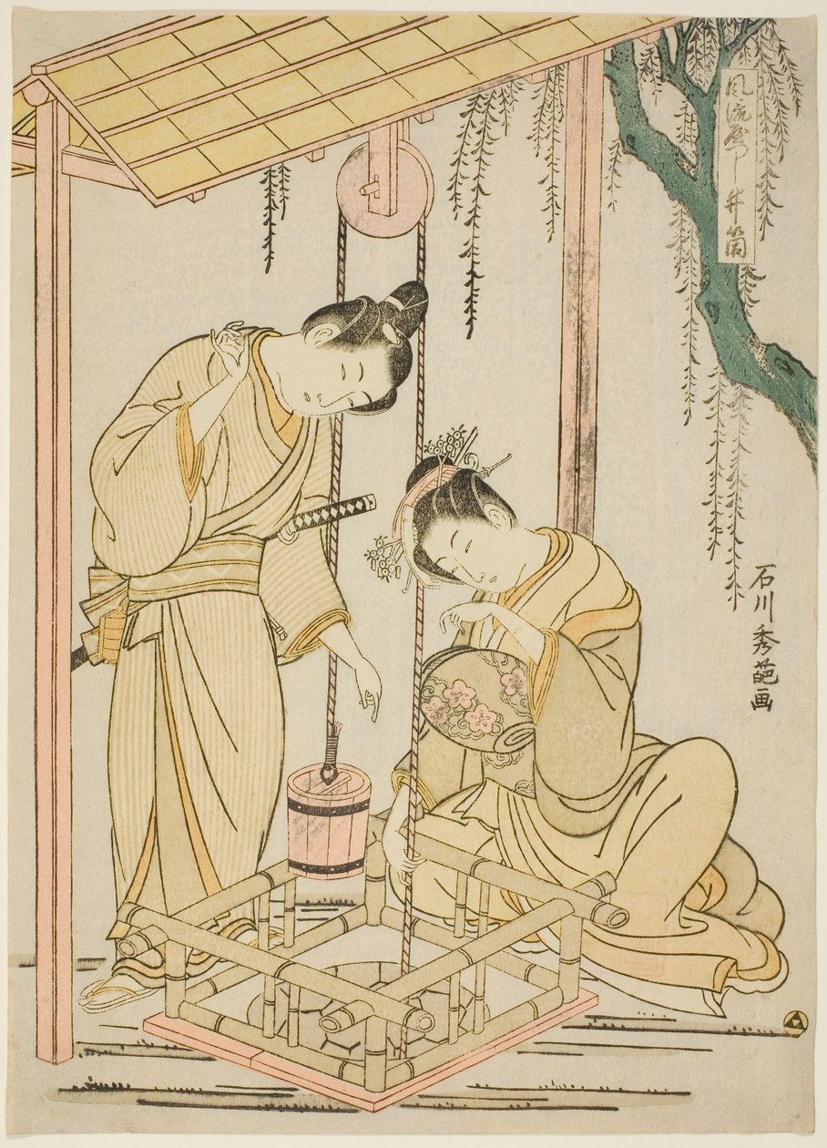 Moderne parodi på den veltilrettelagte episode fra "Tales of Ise" af Ishikawa Toyonobu