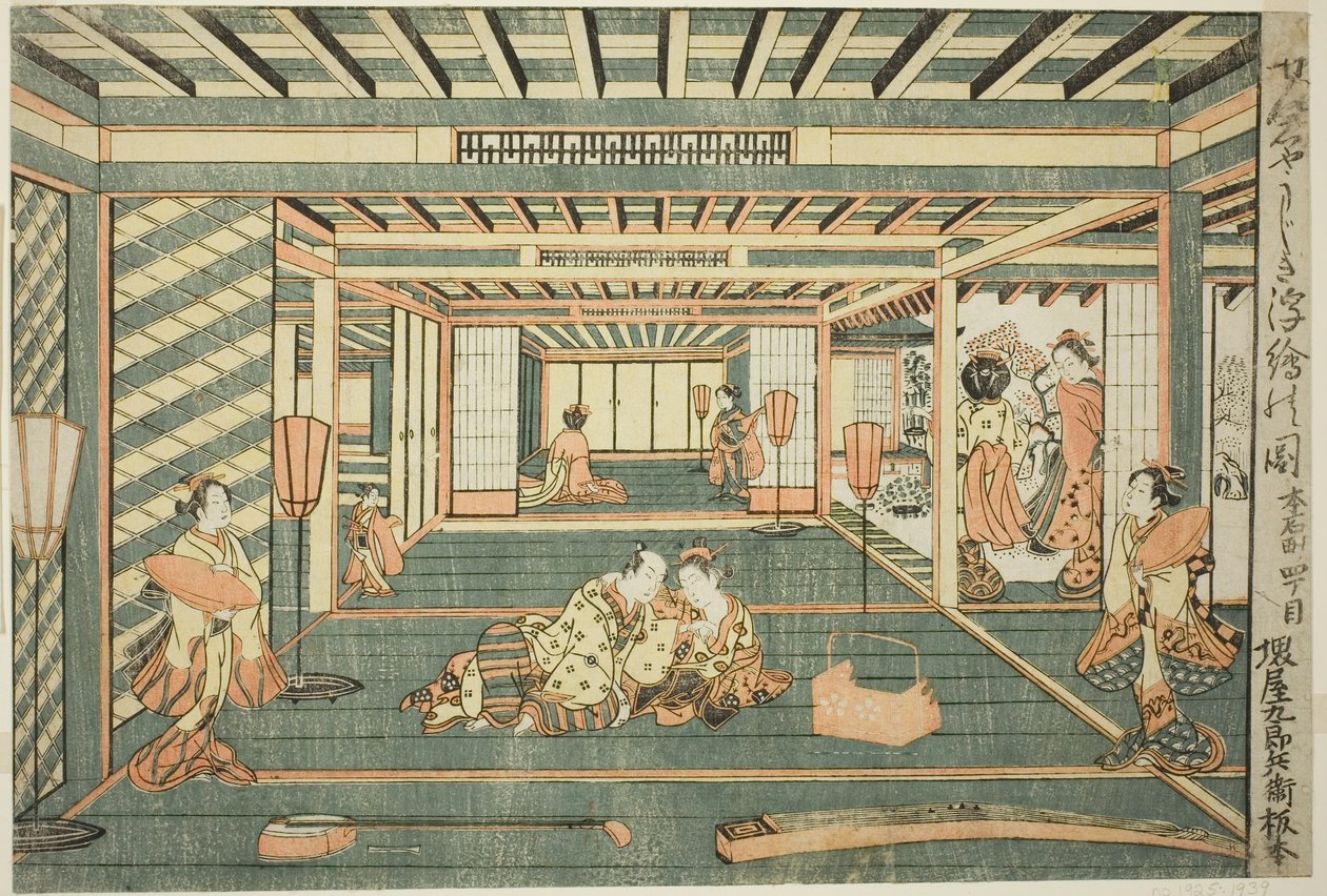 Perspektivbillede af et stort værelse (Senjojiki uki-e no zu) af Ishikawa Toyonobu