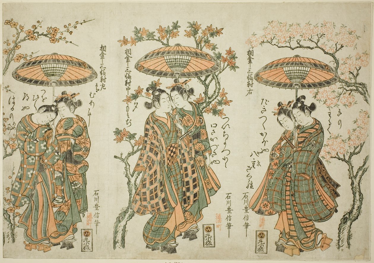 Deling af en paraply - Et sæt af tre (Aigasa sanpukutsui) af Ishikawa Toyonobu