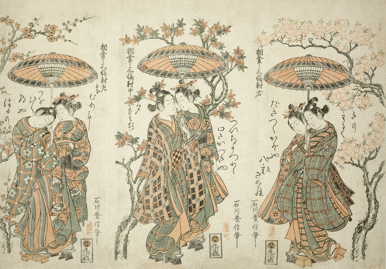 Deling af en paraply - et sæt af tre af Ishikawa Toyonobu