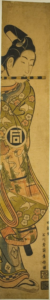 Tea Ac og r Sanogawa Ichimatsu I som Ushiwakamaru af Ishikawa Toyonobu