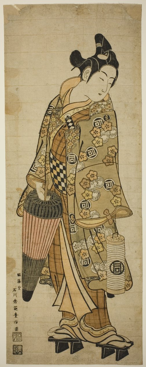 Skuespilleren Sanogawa Ichimatsu I som ung mand med en paraply og en lanterne af Ishikawa Toyonobu