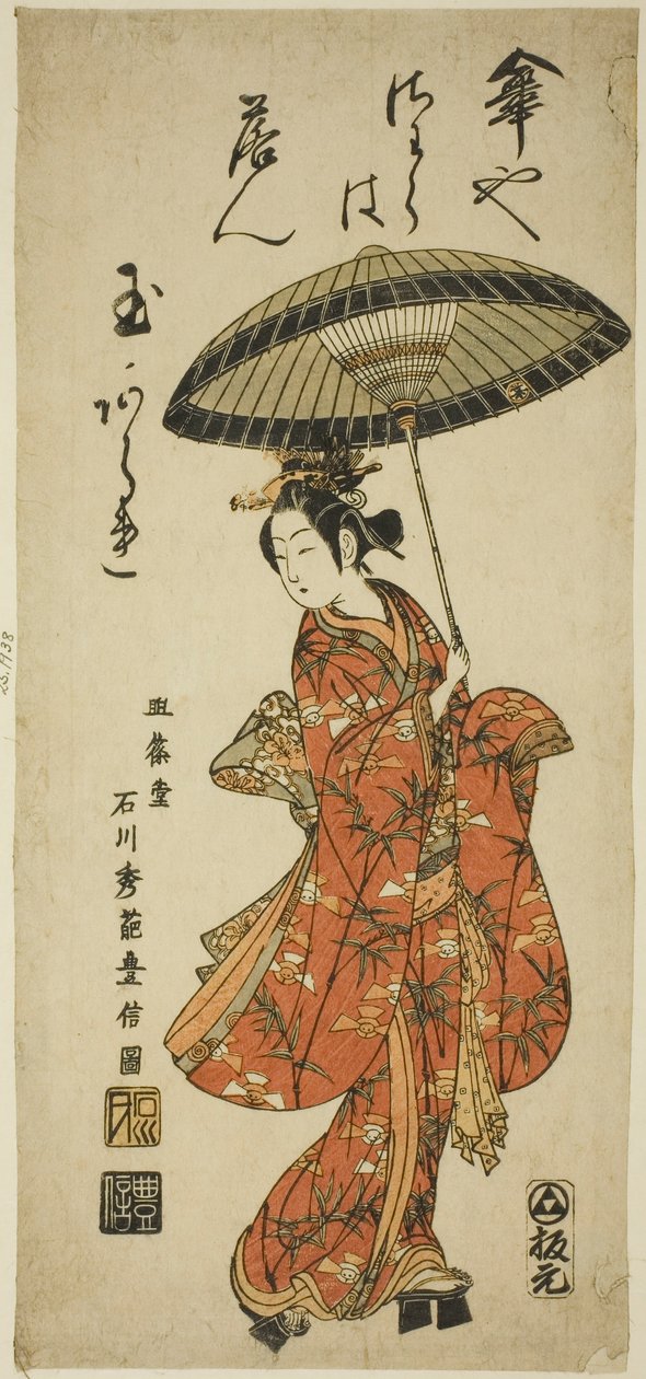 Skuespilleren Segawa Kikunojo II holder en paraply af Ishikawa Toyonobu