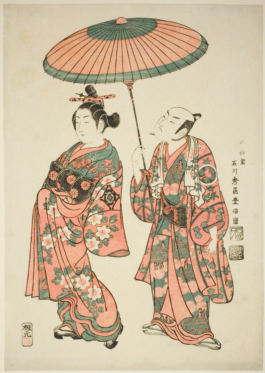 Skuespillerne Nakamura Kiyosaburo I som Matsuyama og Ichimura Kamezo I som Wanya Kyubei i stykket "Yoritomo Gunbai Kagami", opført på Ichimura Theatre i den ellevte måned, 1749 af Ishikawa Toyonobu