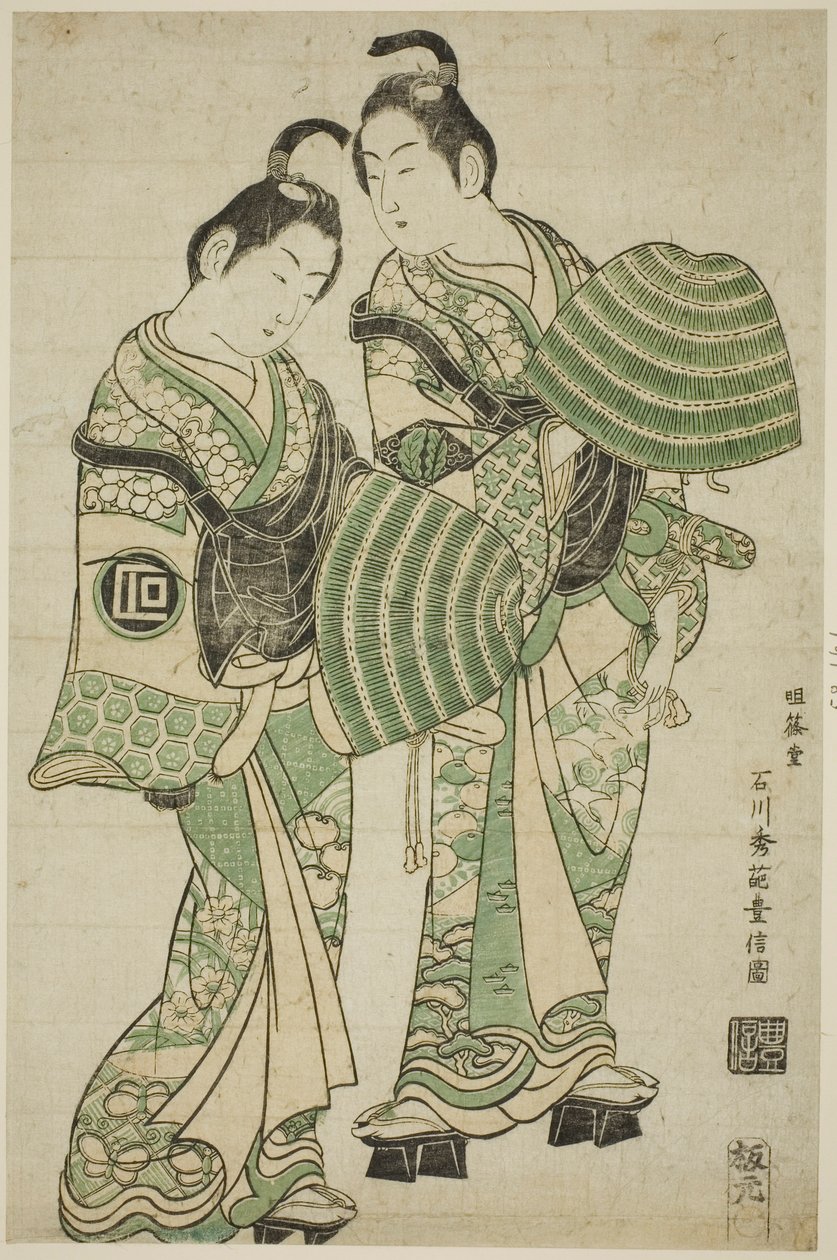 Riv c og rs Onoe Kikukoro Doctor idé d Sanogawa Ichimatsu læge af Ishikawa Toyonobu