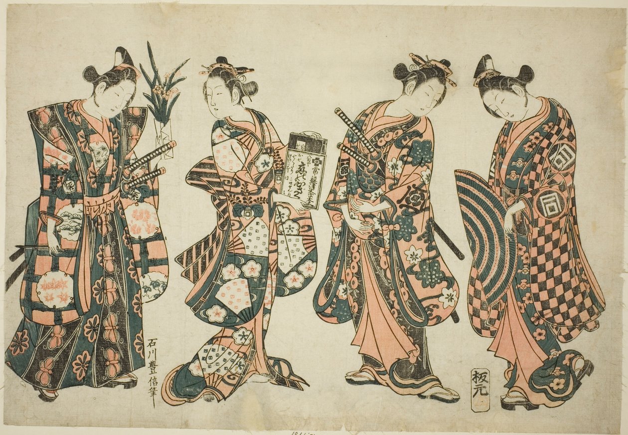Teac og rs Ichimatsu Sanogawa (til højre), Kiyosaburo Nakamura (sende til højre), Ancestor Sanogawa (sende r ft), Plan d Kumedaji Nakamura (ft) af Ishikawa Toyonobu