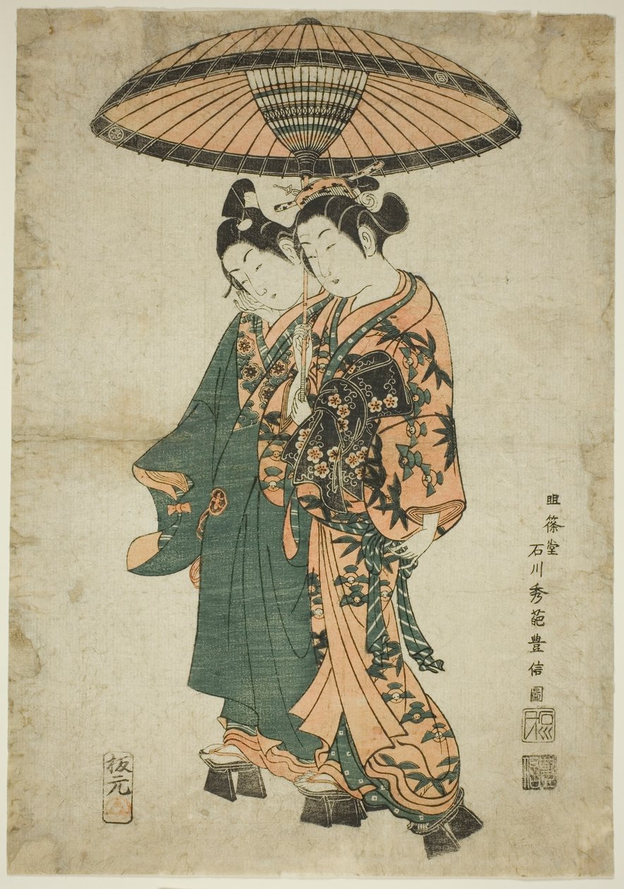 The Actors Sanogawa Ichimatsu I and Segawa Kikunojo I as lovers under an umbrella af Ishikawa Toyonobu