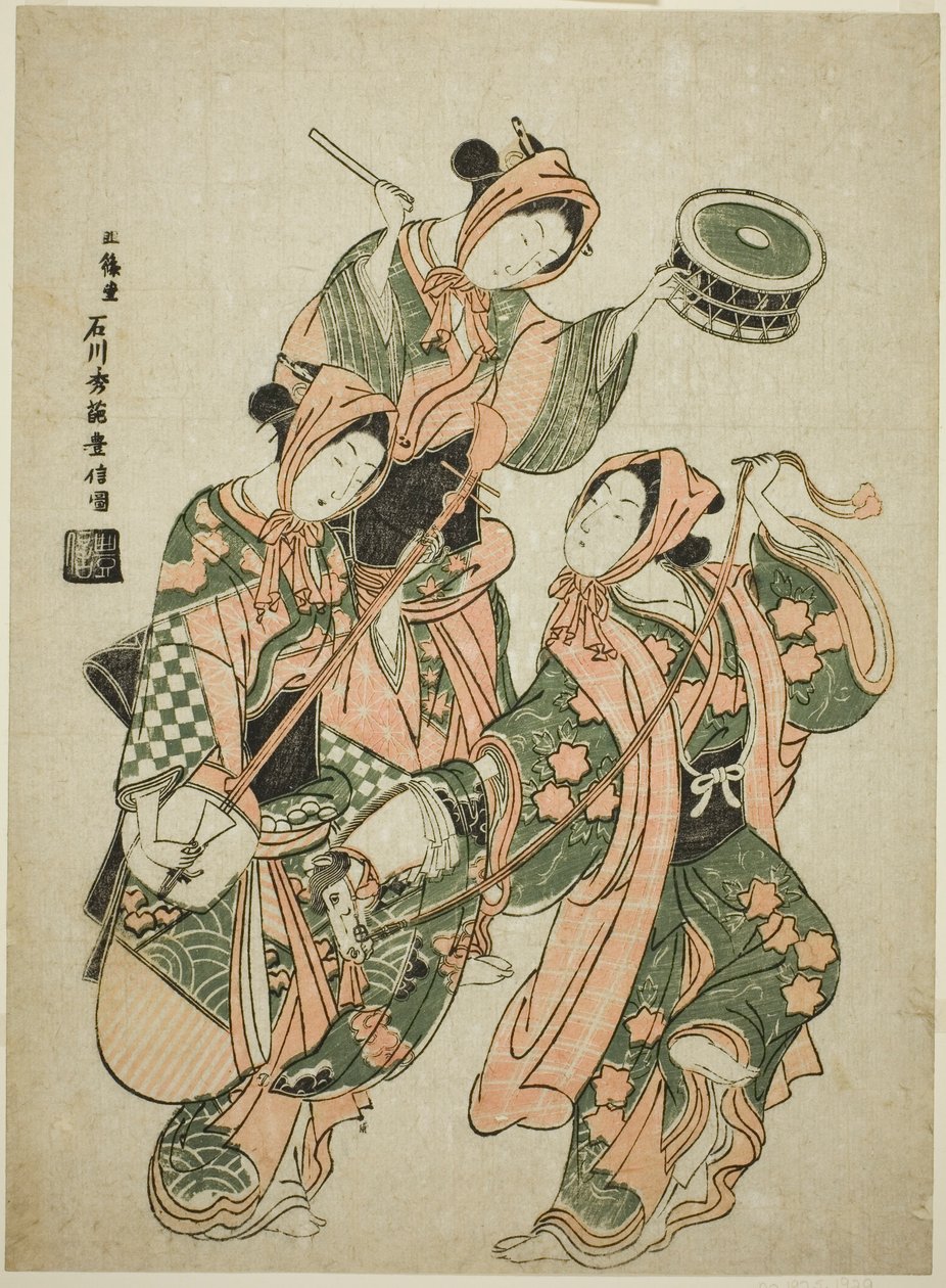 Hobbyhestedansen (harugoma odori) af Ishikawa Toyonobu