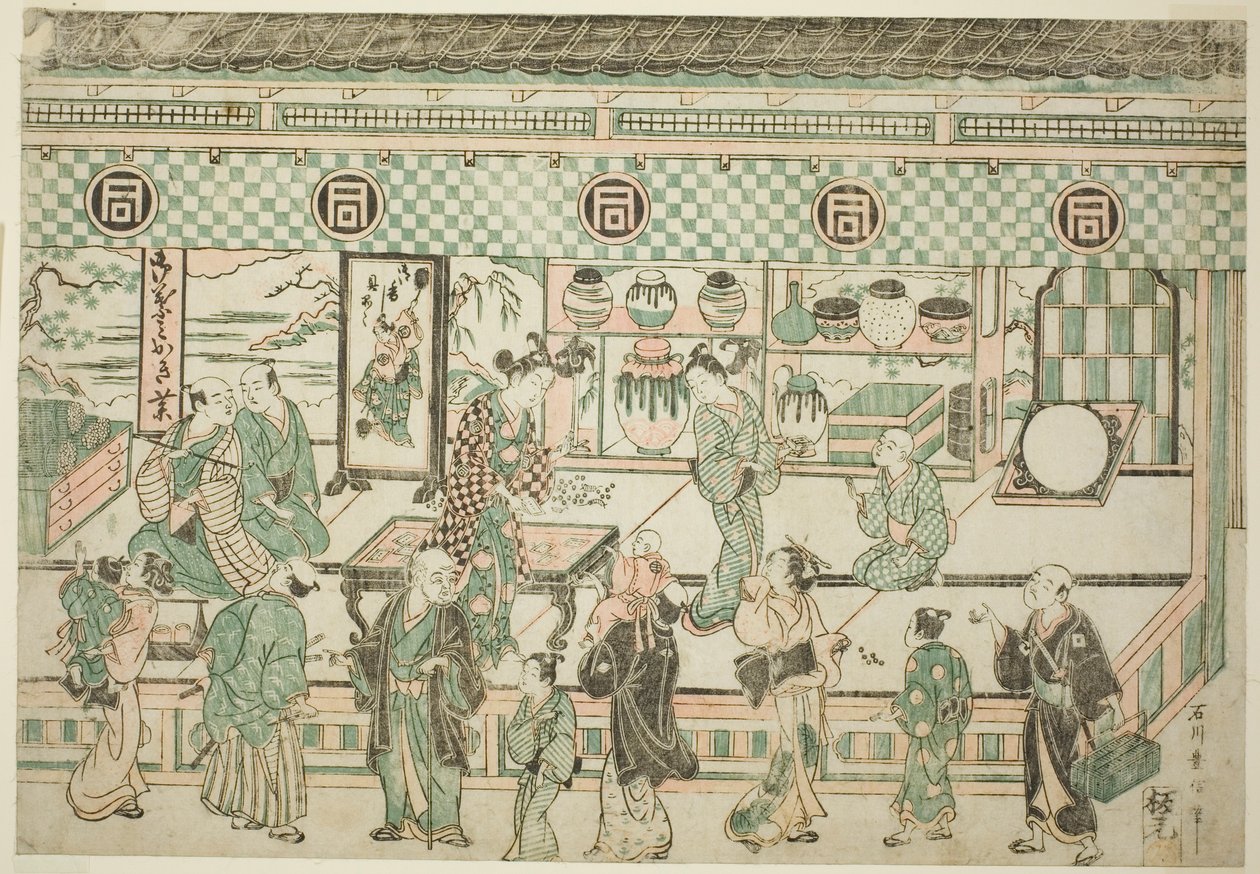 Sanogawa Ichimatsus butik af Ishikawa Toyonobu