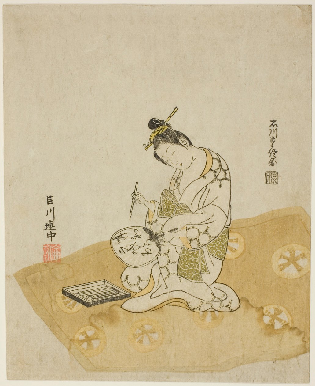 Skriver på en fan af Ishikawa Toyonobu