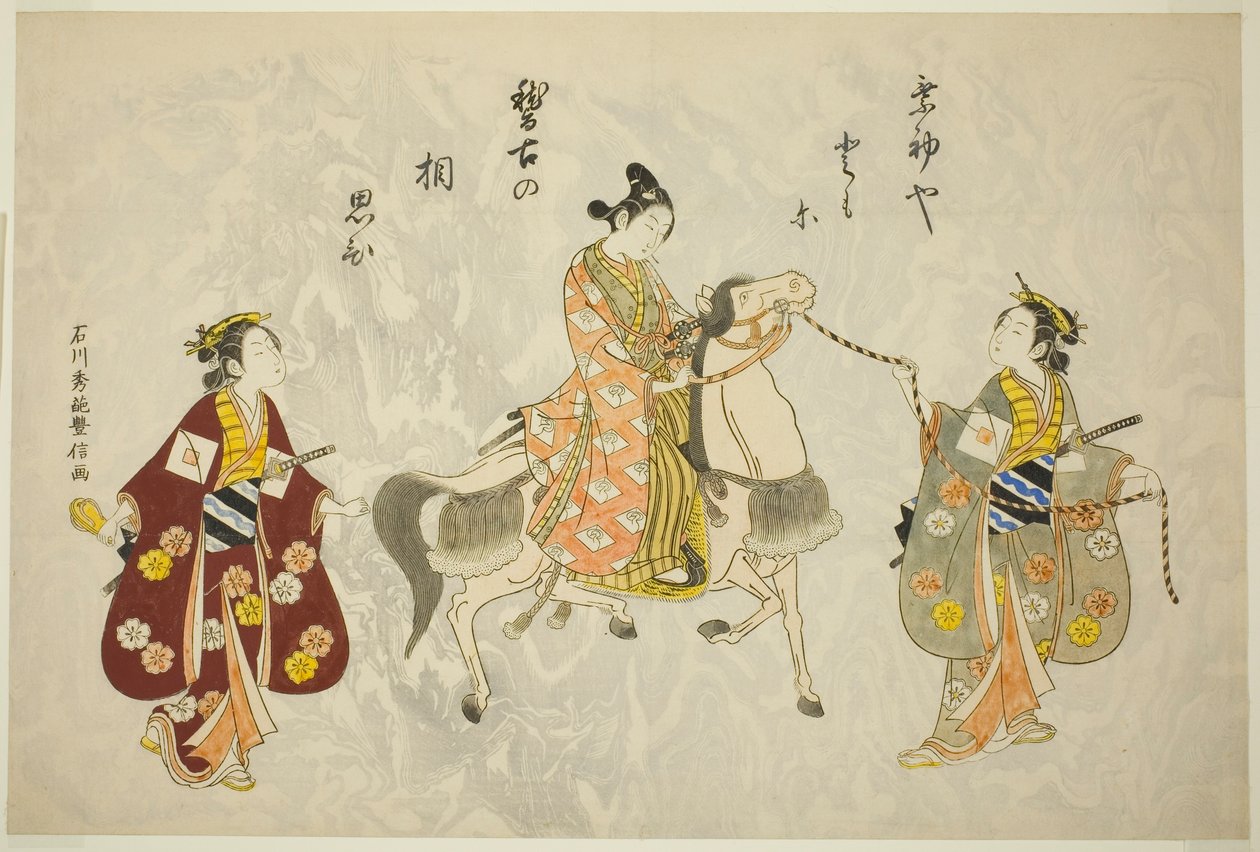 Ung mand på en hest af Ishikawa Toyonobu