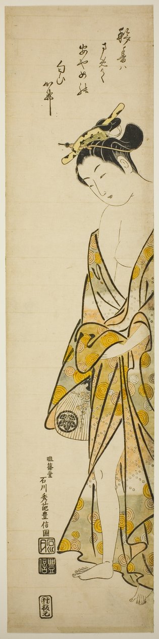 Ung kvinde efter et bad af Ishikawa Toyonobu