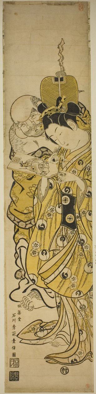 Ung kvinde og Hotei af Ishikawa Toyonobu