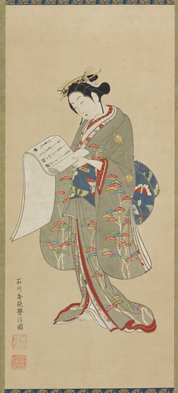 Ung kvinde læser et brev, Edo-perioden, 1711-1785. af Ishikawa Toyonobu