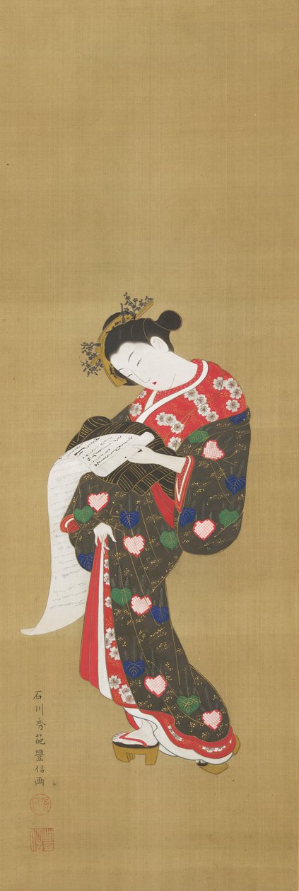 Ung kvinde læser en rulle af Ishikawa Toyonobu
