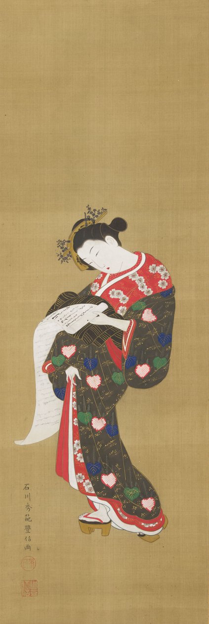 Junge Frau liest eine Schriftrolle af Ishikawa Toyonobu