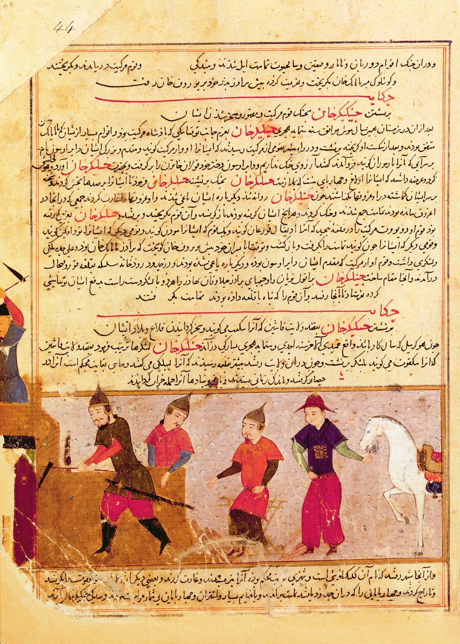 Djenghis Khan og hans sønner af Rashid al-Din (1247-1318) af Islamic School