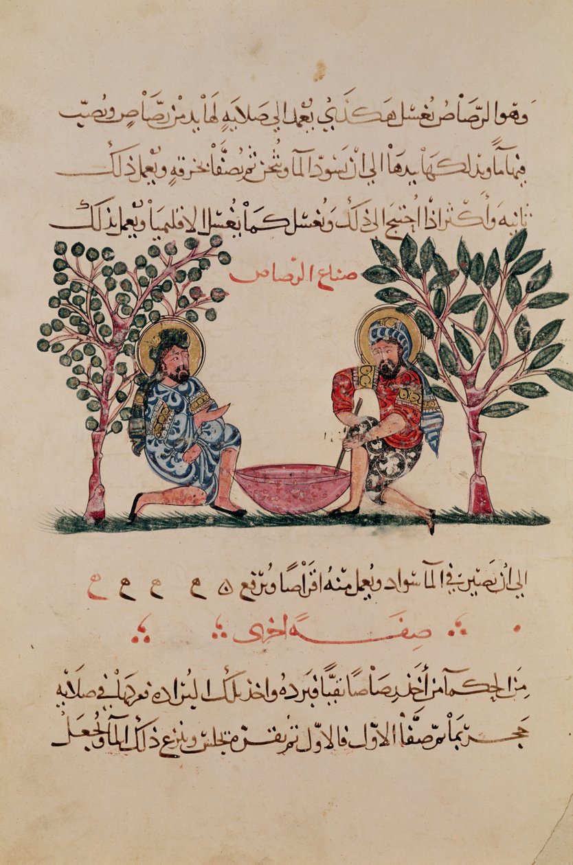 Making Lead, side fra en arabisk udgave af Dioscorides-traktaten, 