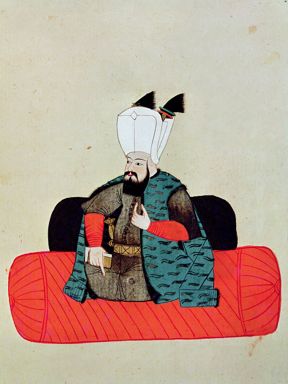 Ms 1671 Amurath (Murad) III (1546-95) ca. 1580 af Islamic School