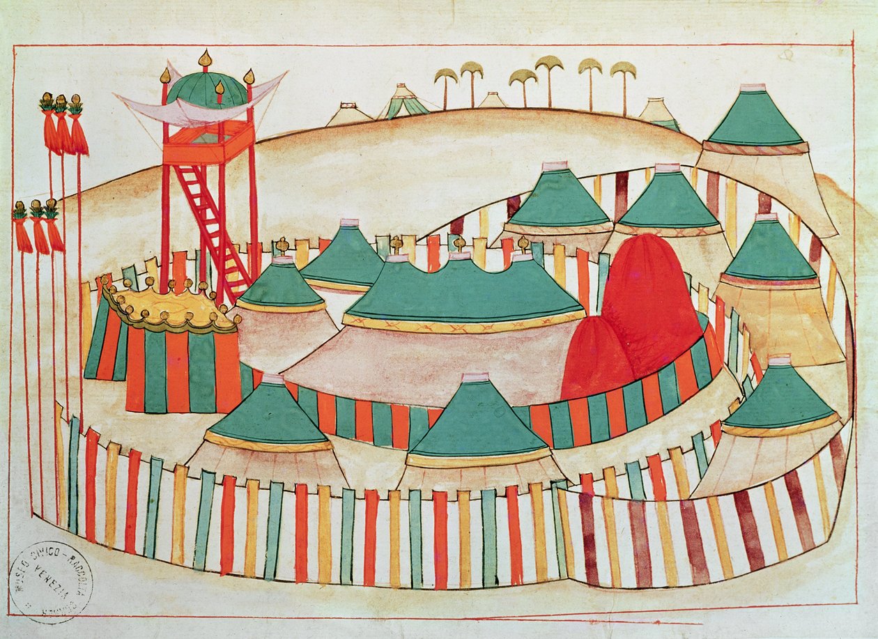Ms 1671 Den kejserlige lejr, ca.1580 af Islamic School