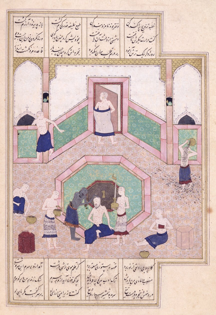 Ms D-212 fol.28b Det tyrkiske bad, fra 