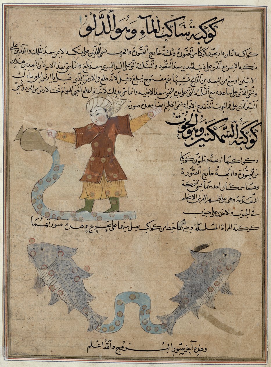 Ms E-7 fol.25a Vandmanden og Fiskene, fra 