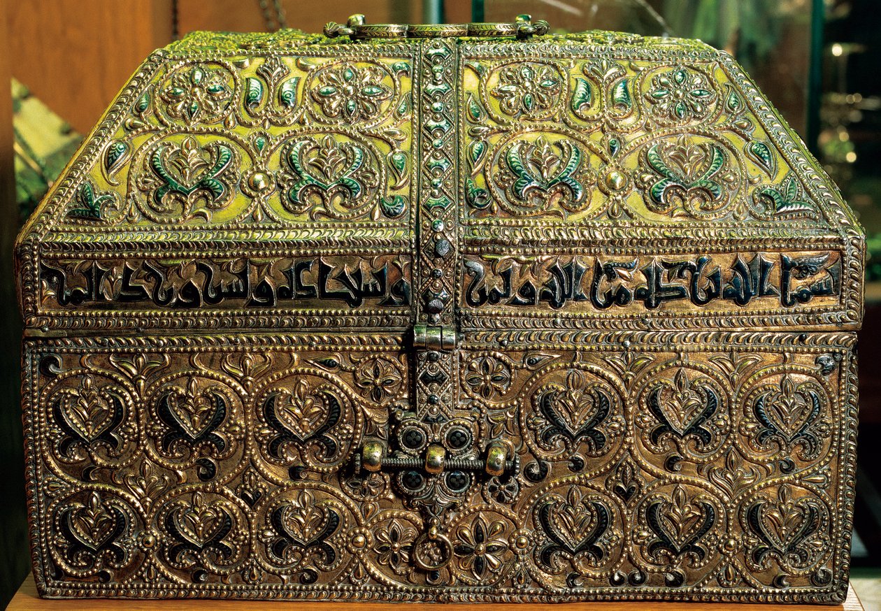 Ark of Hisam II (nikkelsølv og gylden) af Islamic School