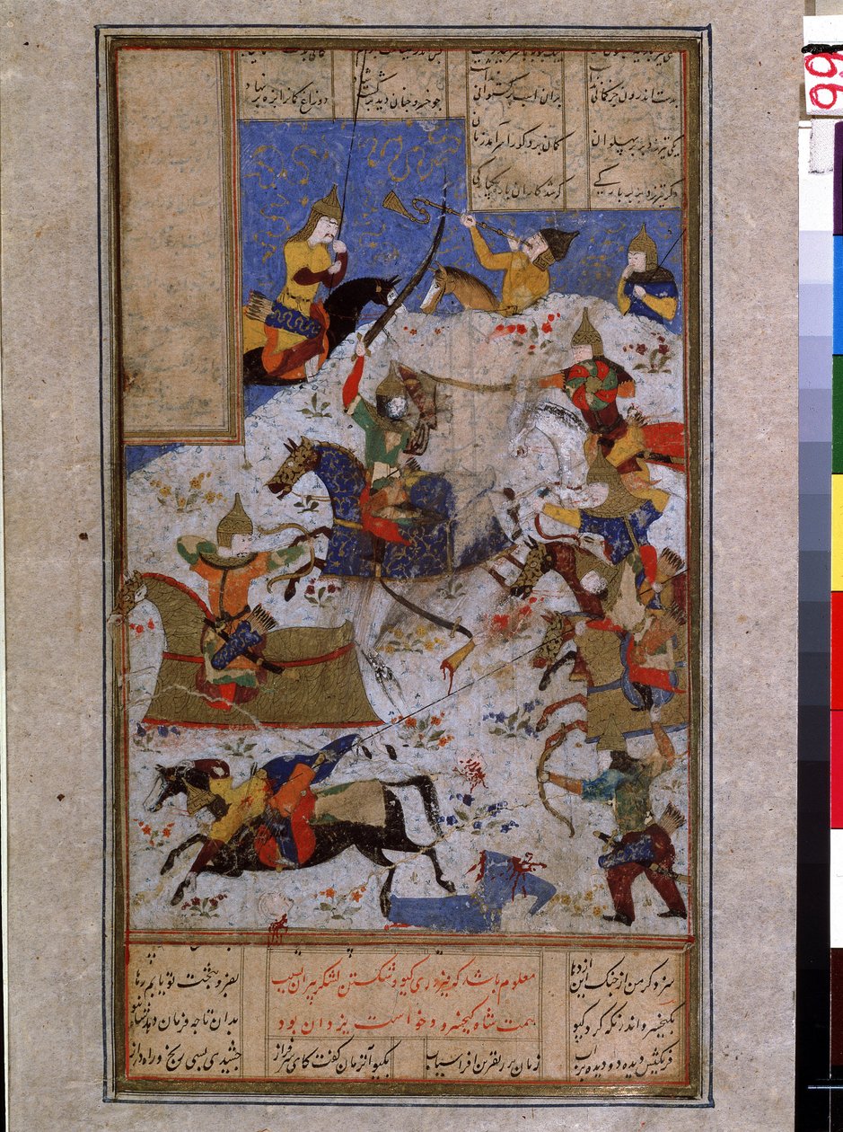 Islamisk kunst: kamp mod hærene fra Kai Khosrow (Khosro) shah fra Iran til Touran. (Slaget mellem iranere og turanere på Kai Khosrows tid) Persisk miniaturedæksel af et manuskript af det episke digt ""Shahnameh"" (Shah Nama, Shah af Islamic School