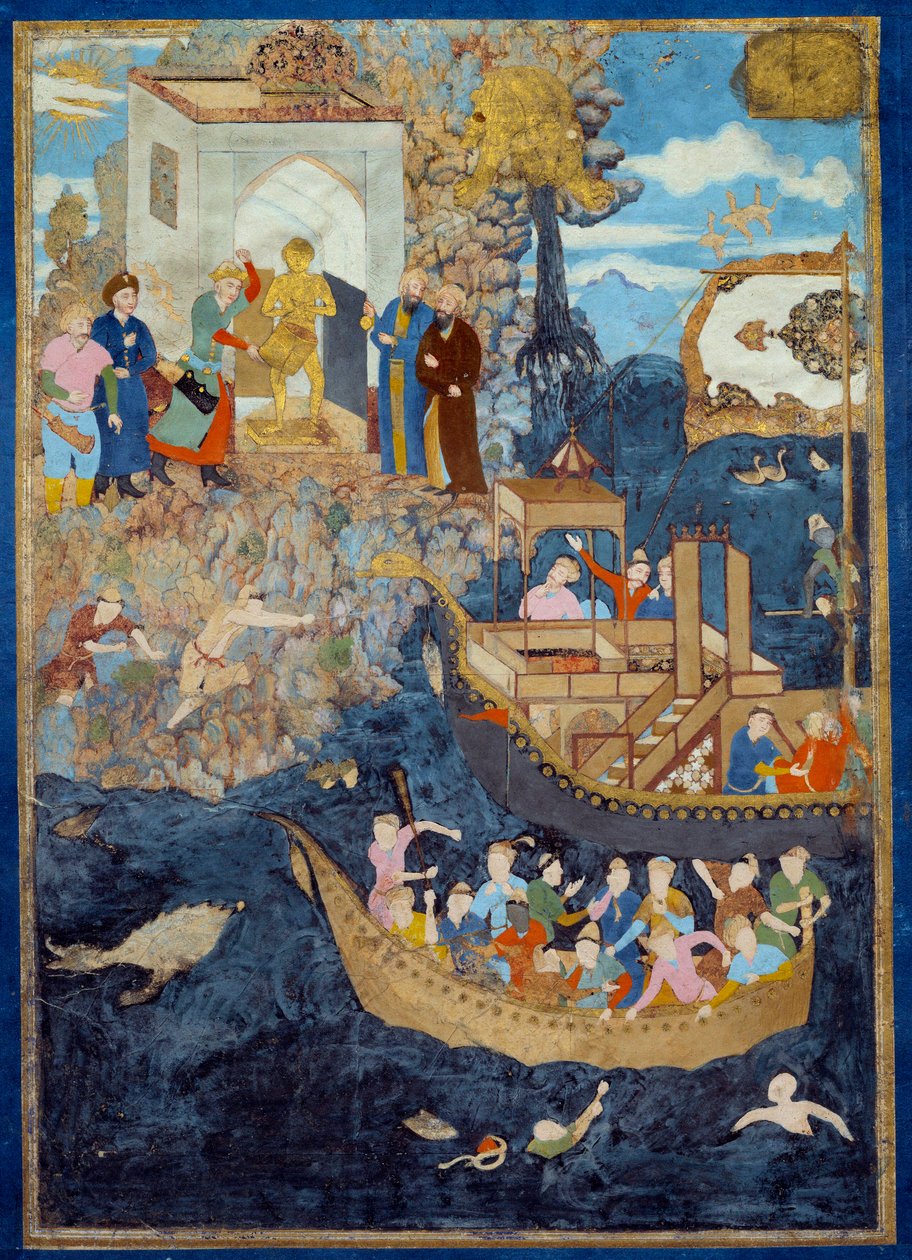 Arts of Islam: Miniature, der viser en scene ved vandet af Islamic School