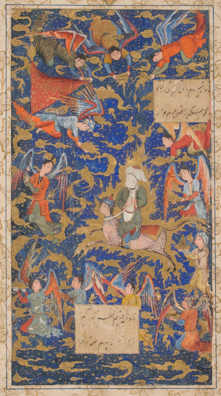 Muhammeds himmelfart, Behzad-skolen af Islamic School