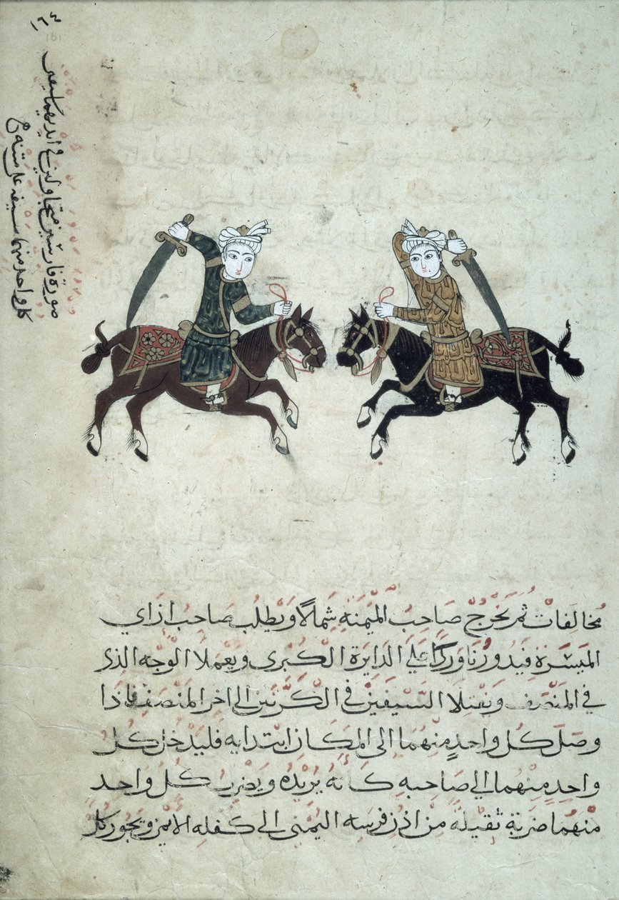 CBL Ar 5655.161 To sværdmænd, illustration fra en kopi af Nihayat al-Sul wa al-Umniya fi Taallum Amal al-Furusiyya, eller A Compendium of Military Arts, fra Egypten, 1366 af Islamic School