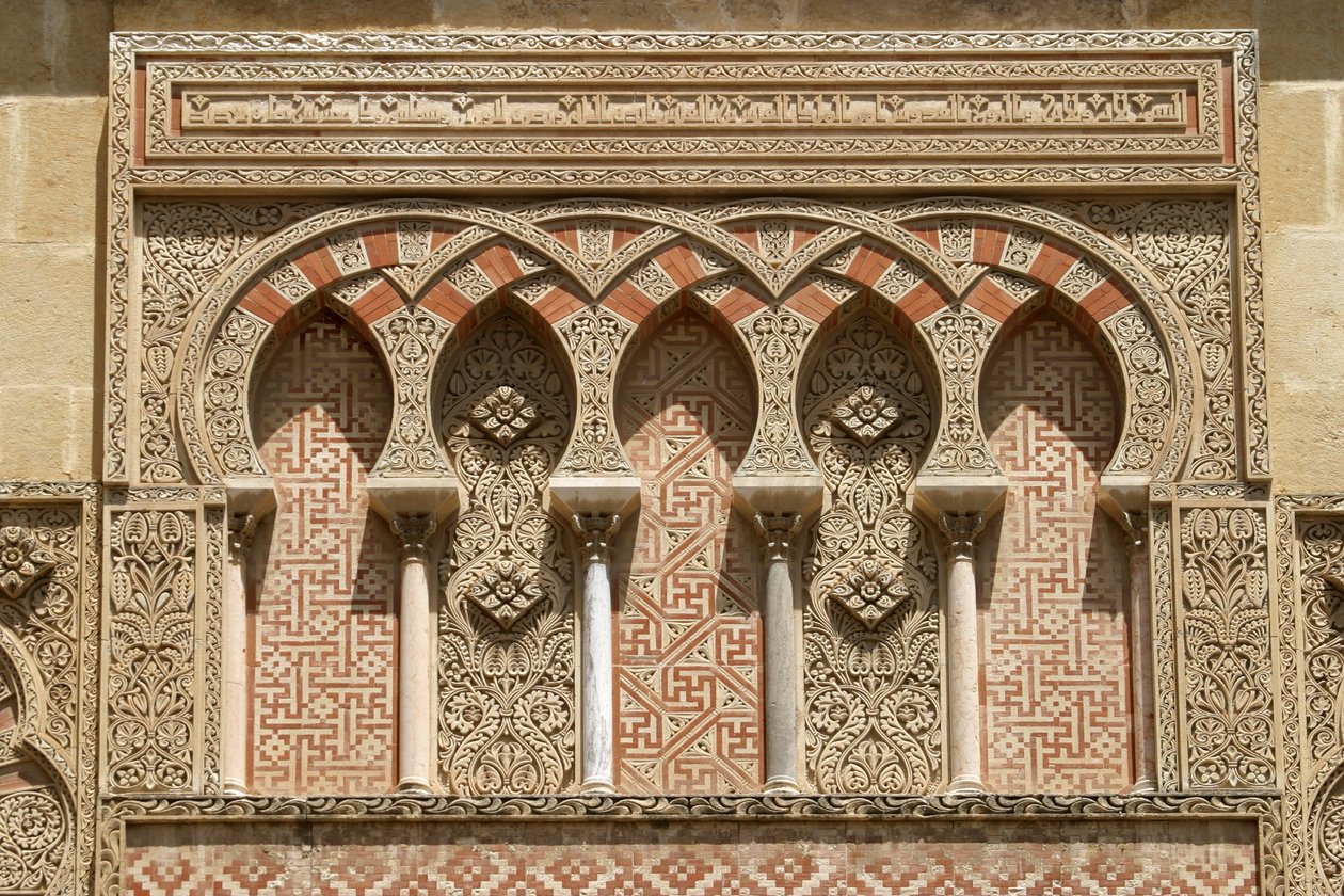 Detalje fra oven den vestlige døråbning af Islamic School
