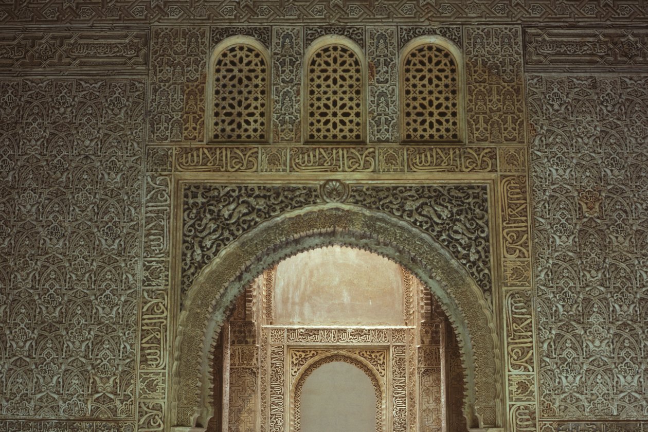 Det indre af Prinsessernes Tårn (Torre de los Infantes) af Islamic School