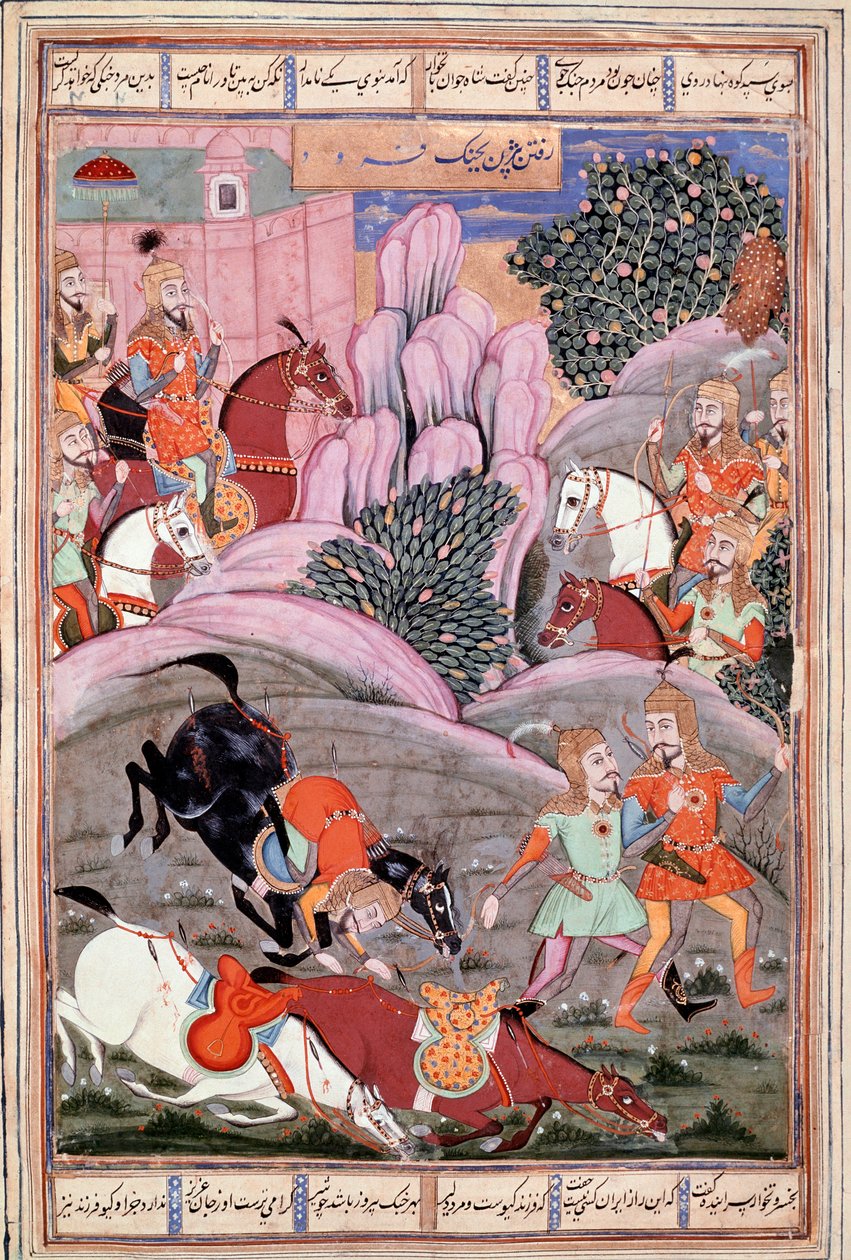 Islamisk kunst: "" Bijene og Roham går for at angribe Firoud"" Persisk miniature fra et manuskript af det episke digt "" Shahnameh"" (Shah Nama, Shahnama) (Kongernes Bog) af Ferdowsi (Firdawsi eller Ferdawsi eller Firdousi, ca. 940-omkring 1020) (ms. 607)  af Islamic School