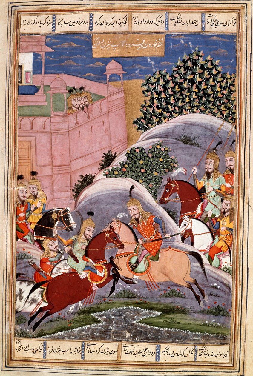 Islamisk kunst: "" Bijenes kamp mod Firoud"" Persisk miniature fra et manuskript af det episke digt "" Shahnameh"" (Shah Nama, Shahnama) (Kongernes Bog) af Ferdowsi (Firdawsi eller Ferdawsi eller Firdousi, ca. 940) -omkring 1020) (ms. 607) Chantilly, Conde af Islamic School