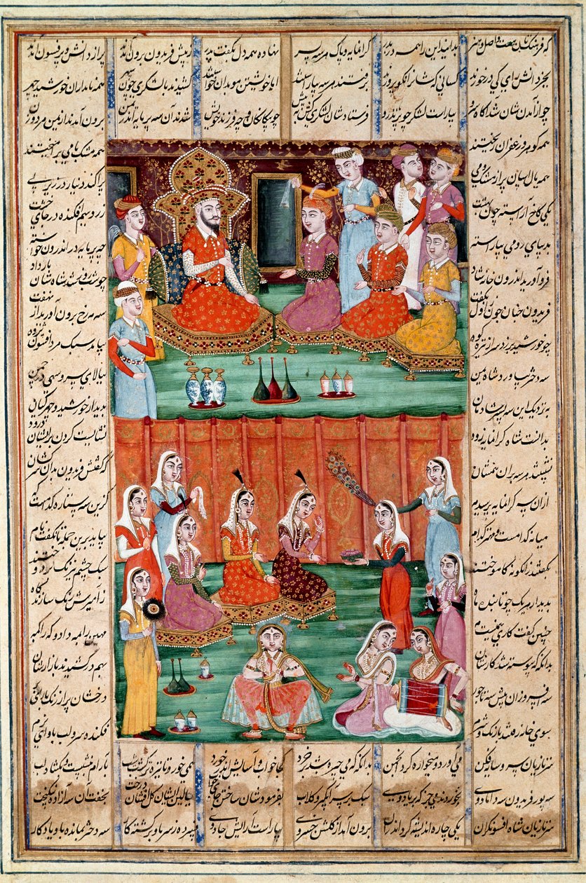 Islamisk kunst: "" Ægteskab mellem Seros tre døtre, konge af Yemen"" Persisk miniature fra et manuskript af det episke digt "" Shahnameh"" (Shah Nama, Shahnama) (Kongernes Bog) af Ferdowsi (Firdawsi eller Ferdawsi) , eller Firdousi, ca. 940-omkring 1020) ( af Islamic School