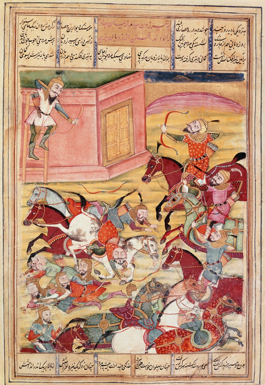 Islamisk kunst: "" Sam decoches en pil for at forsvare et fortryllende slot""" Persisk miniature fra et manuskript af det episke digt "" Shahnameh"" (Shah Nama, Shahnama) (Kongernes Bog) af Ferdowsi (Firdawsi eller Ferdawsi, eller Firdousi, ca. 940-omkring af Islamic School