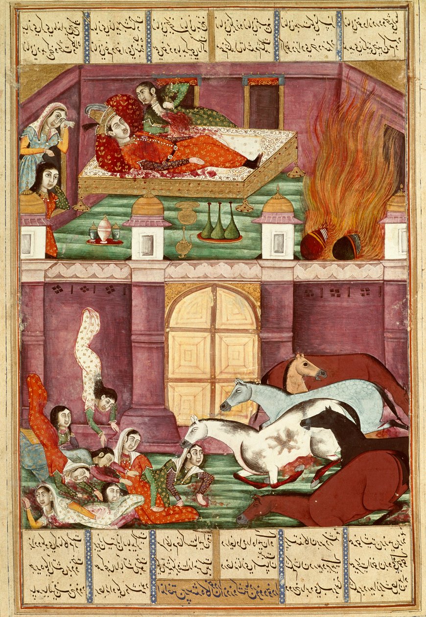 Islamisk kunst: "" Firouds og hans mor Djerirehs død"" Persisk miniature fra et manuskript af det episke digt "" Shahnameh"" (Shah Nama, Shahnama) (Kongernes Bog) af Ferdowsi (Firdawsi eller Ferdawsi eller Firdousi , ca. 940-omkring 1020) (ms. 607) Chantil af Islamic School