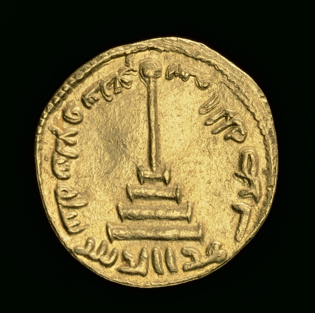 Islamisk mønt, AD 696/7 (guld) af Islamic School