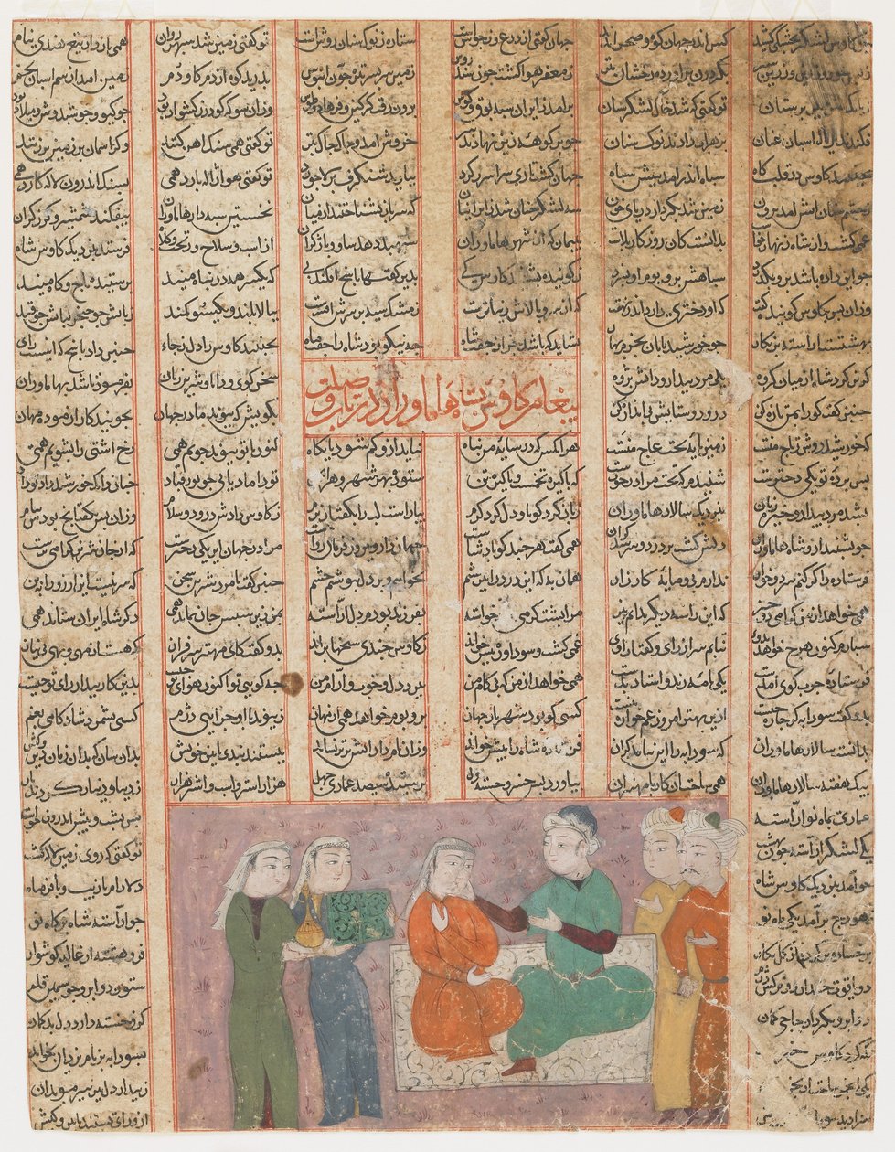 Kay Kavus bejler til Sudaba, kongen af Hamaverans datter, ca. 1480 af Islamic School